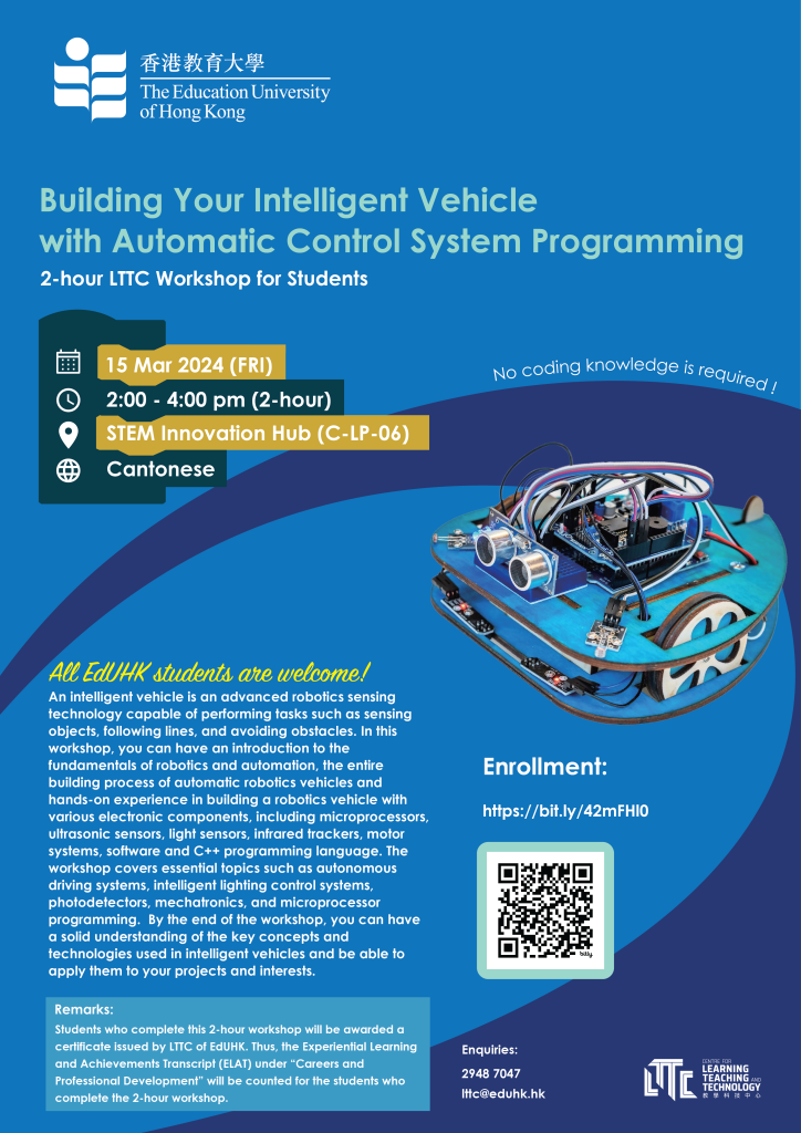 Building Your Intelligent Vehicle with Automatic Control System ...