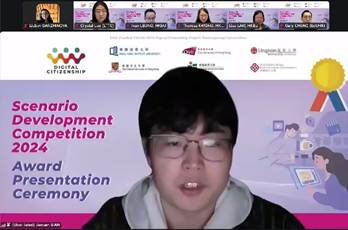 EdUHK Bachelor’s Student Won the First Runner-Up Prize in the 2024 Scenario Development Competition