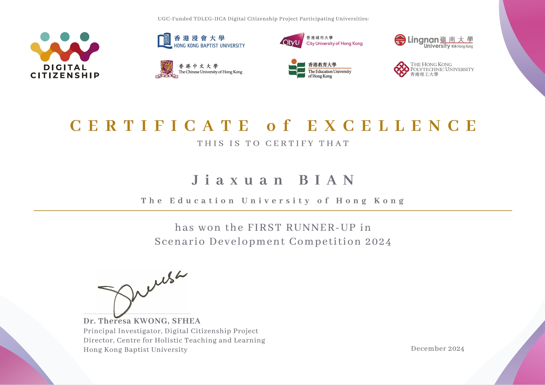 EdUHK Bachelor’s Student Won the First Runner-Up Prize in the 2024 Scenario Development Competition