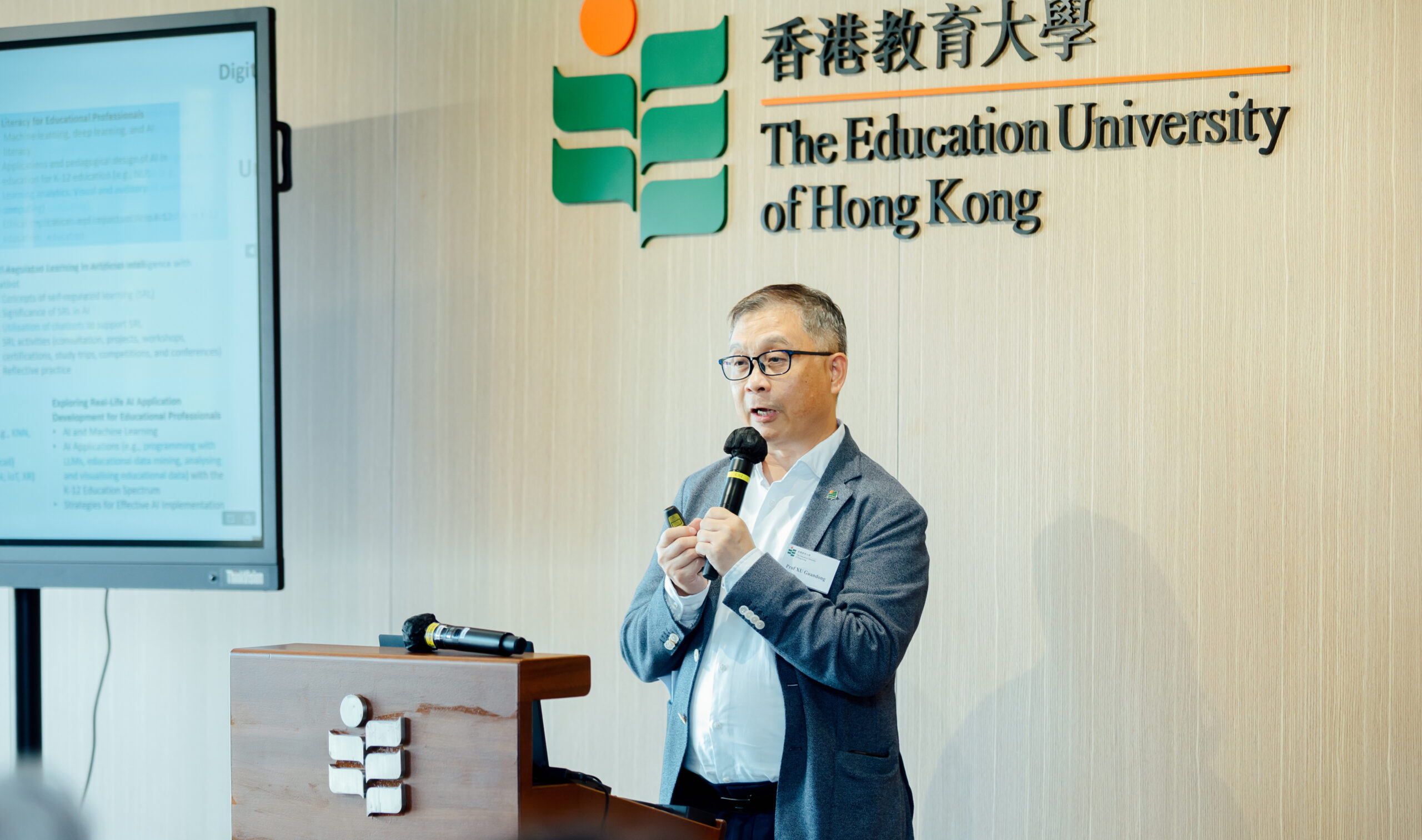University Grants Committee Delegation’s Visit to EdUHK