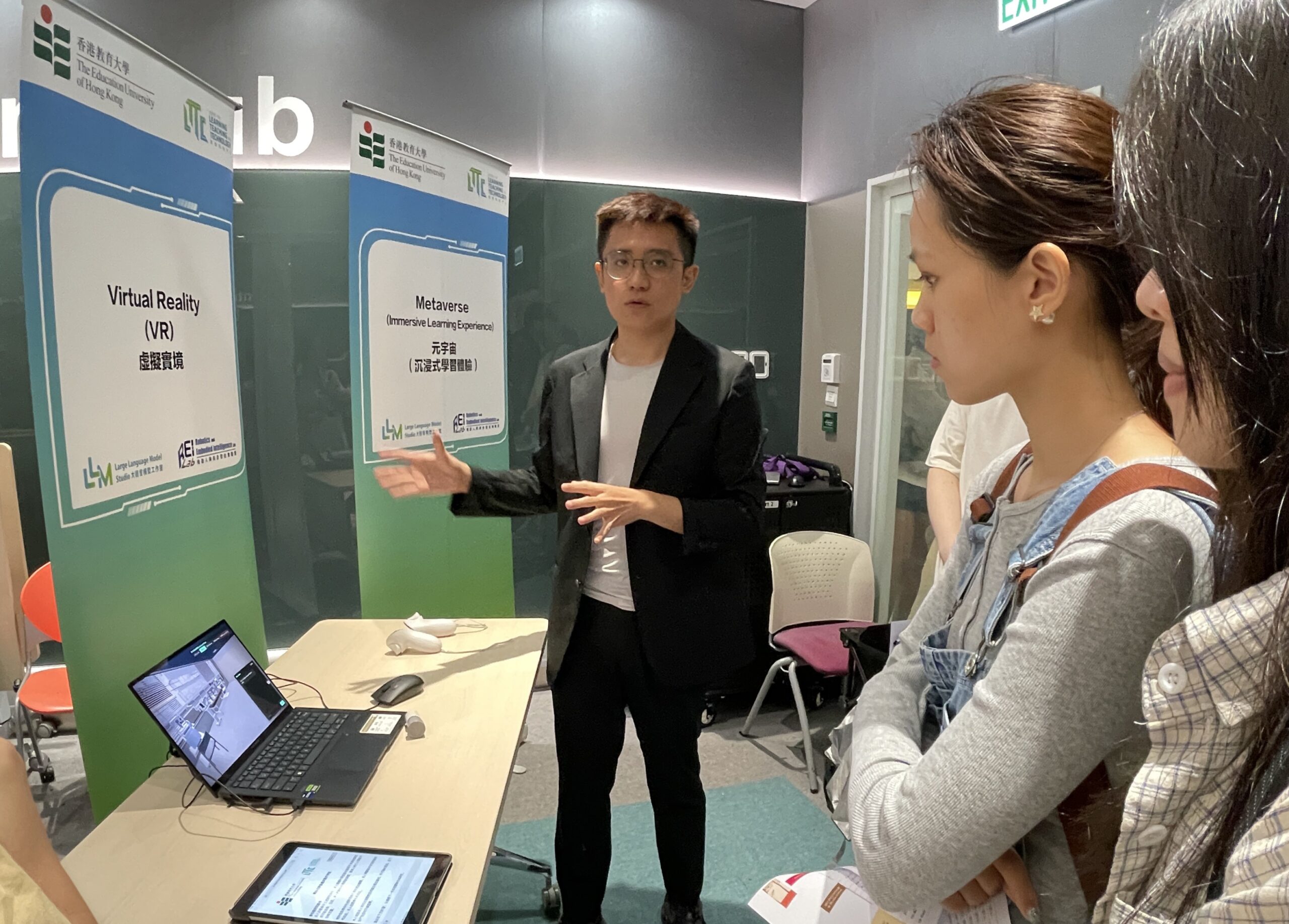 Humanoid Robot Debuts at EdUHK LTTC Roadshow: 42 Educational‑Technology Workshops Open for Registration
