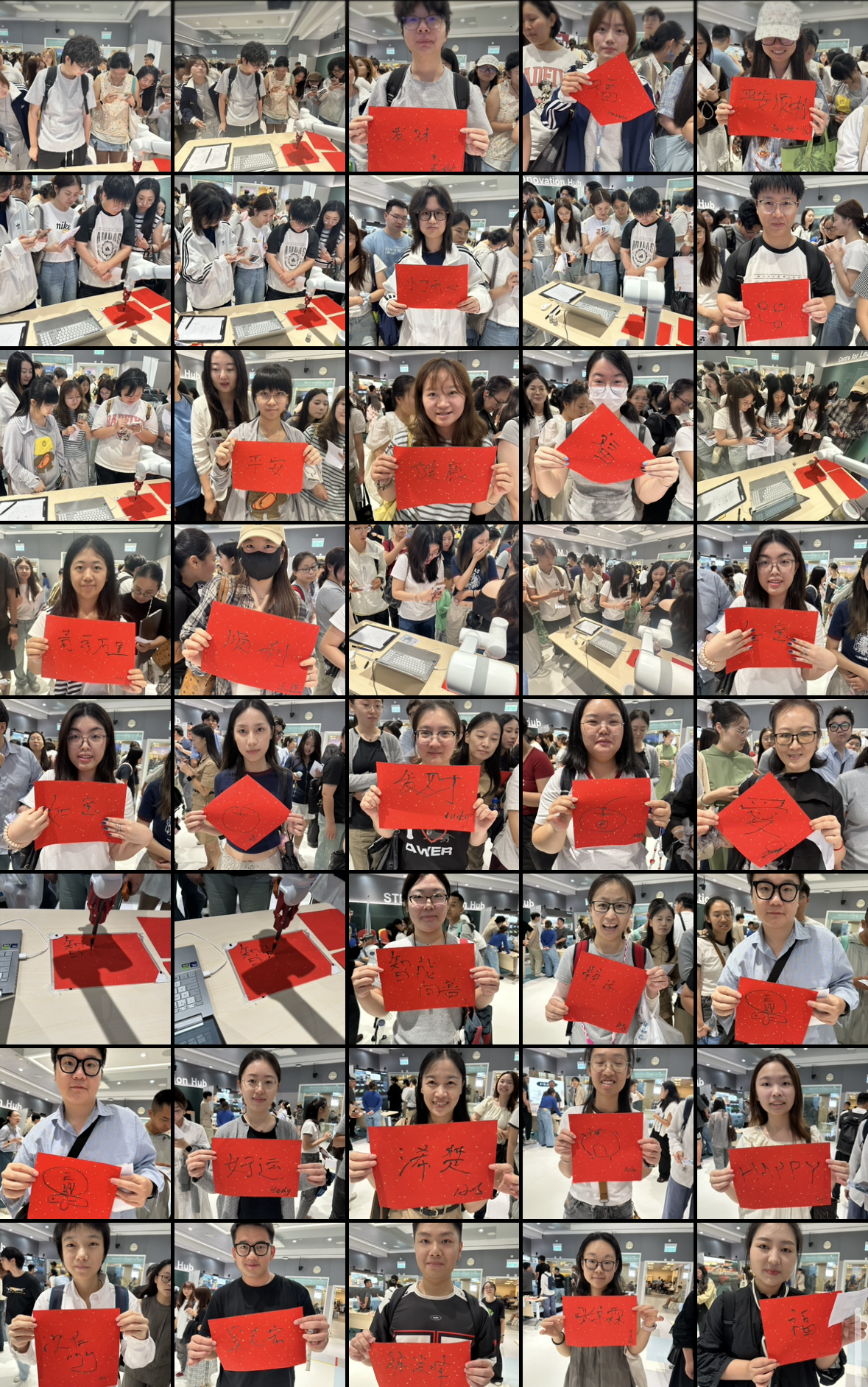 Humanoid Robot Debuts at EdUHK LTTC Roadshow: 42 Educational‑Technology Workshops Open for Registration