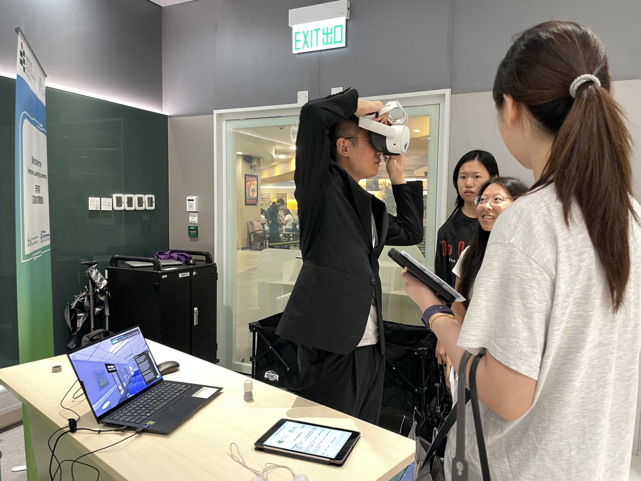 Humanoid Robot Debuts at EdUHK LTTC Roadshow: 42 Educational‑Technology Workshops Open for Registration