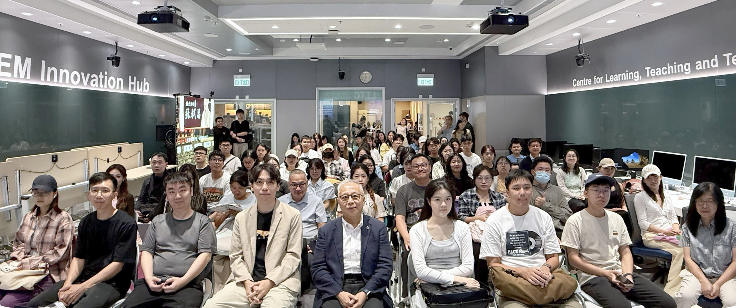 Humanoid Robot Debuts at EdUHK LTTC Roadshow: 42 Educational‑Technology Workshops Open for Registration