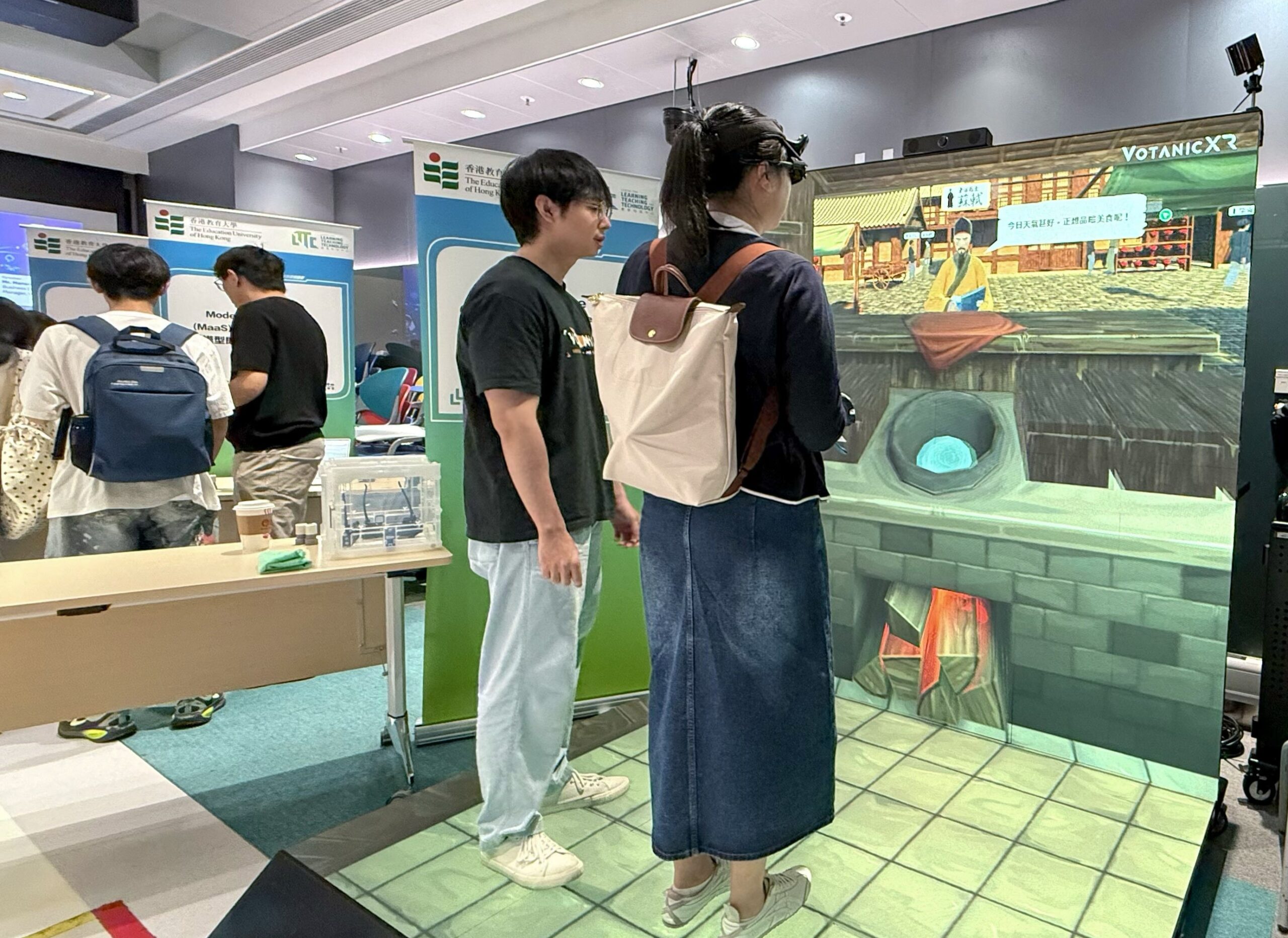 Humanoid Robot Debuts at EdUHK LTTC Roadshow: 42 Educational‑Technology Workshops Open for Registration